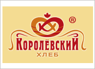 Королевский хлеб