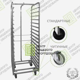 Тележка для ротационной печи Revent (Ревент)-3