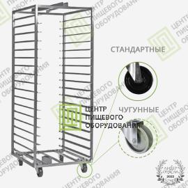 Тележка для ротационной печи Bassanina (Бассанина)-0