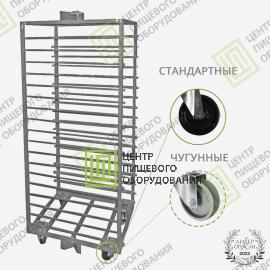 Тележка для ротационной печи POLIN (Полин)-0