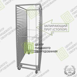 Тележка для транспортировки 510х675х1800 10 уровней под противень 450х65013