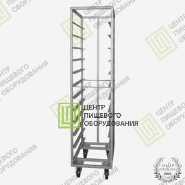 Тележка для гастроемкостей ТШГ8 GN 2/1 590х680х1800 8 уровней под гастроемкость GN 2/10