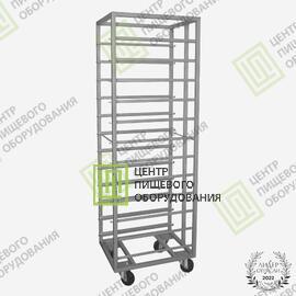 Тележка для гастроемкостей ТШГ15 GN 2/1 590х680х1800 15 уровней5