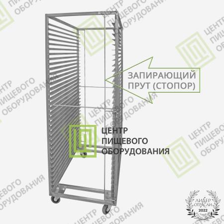 Тележка для гастроемкостей ТШГ17 GN 1/1 382х560х1800 17 уровней под гастроемкость GN 1/1-1