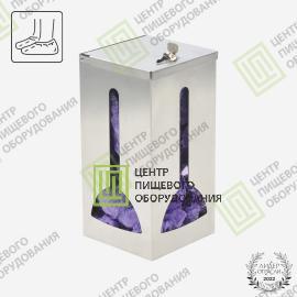 Диспенсер для бахил с крышкой 150х150х300 Арт. DDB-0031