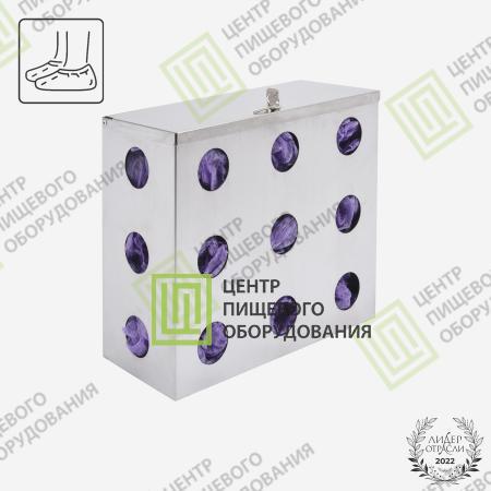 Диспенсер для бахил закрытый с крышкой 150х350х300 Арт. DDB-004-0