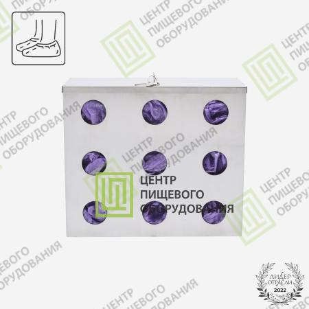 Диспенсер для бахил закрытый с крышкой 150х350х300 Арт. DDB-004-2