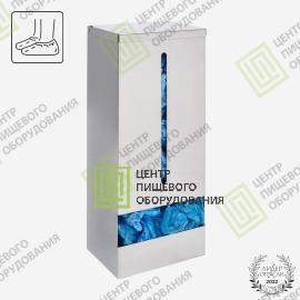 Диспенсер для шапочек, бахил 120х170х385 Арт. D-0093