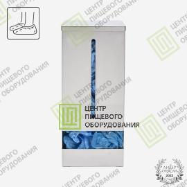 Диспенсер для шапочек, бахил 120х170х385 Арт. D-0093