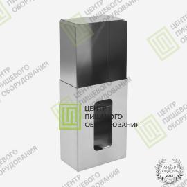 Диспенсер для перчаток закрытого типа 80х140х200 Арт. DZ-0013