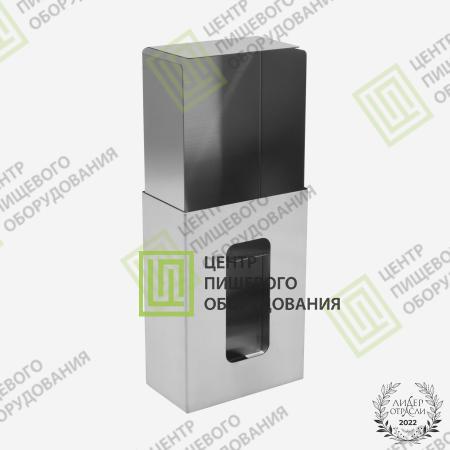 Диспенсер для перчаток закрытого типа 80х140х200 Арт. DZ-001-2