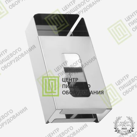 Диспенсер для перчаток закрытого типа 80х140х200 Арт. DZ-001-1