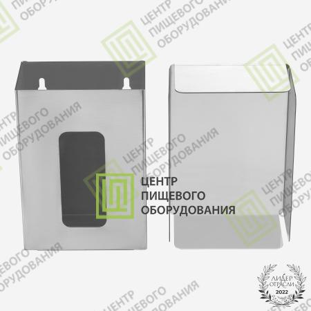 Диспенсер для перчаток закрытого типа 80х140х200 Арт. DZ-001-0