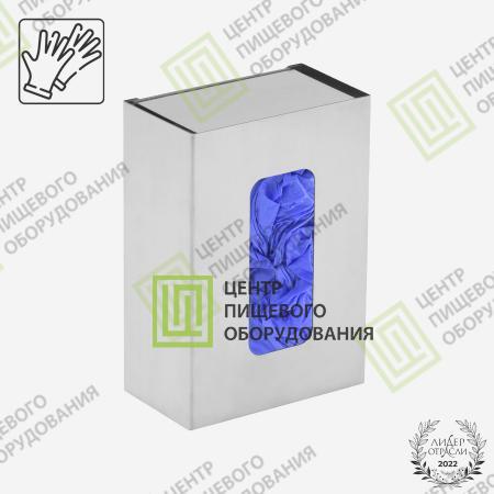 Диспенсер для перчаток закрытого типа 80х140х200 Арт. DZ-001-4