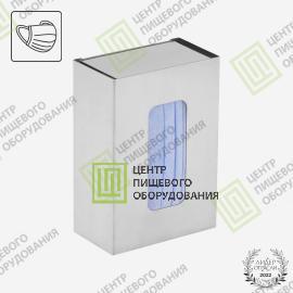 Диспенсер для перчаток закрытого типа 80х140х200 Арт. DZ-0013