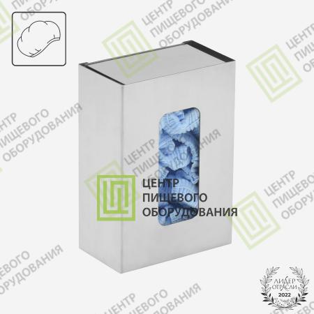 Диспенсер для перчаток закрытого типа 80х140х200 Арт. DZ-001-6