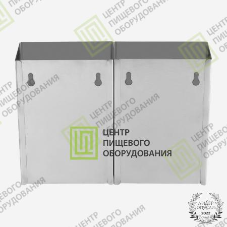 Двухсекционный диспенсер для перчаток 80х280х200 Арт. D-002-1