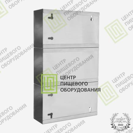 Трехсекционный диспенсер для перчаток 75х396х240 Арт. D-008-2