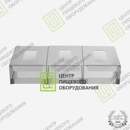 Трехсекционный диспенсер для перчаток 80х420х200 Арт. D-003-1