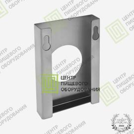 Диспенсер для гигиенических пакетов 20х90х130 Арт. DG-0010