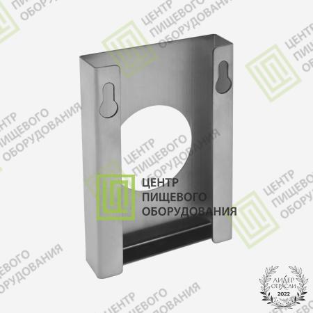 Диспенсер для гигиенических пакетов 20х90х130 Арт. DG-001-0