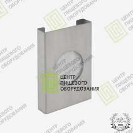 Диспенсер для гигиенических пакетов 20х90х130 Арт. DG-0010