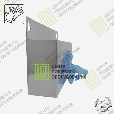Диспенсер для масок 60х210х140 Арт. DZ-004-2