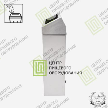 Корзина для мусора 167х347х680-1