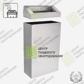 Корзина для мусора 167х347х6800