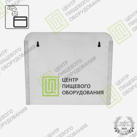 Корзина для мусора 119х330х285 Арт. K-002-0