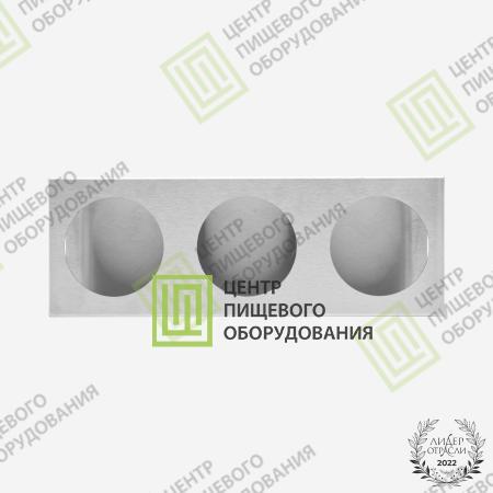 Держатель для емкостей под специи, соусы и начинки 100х280х80 Арт. DDE-005-1