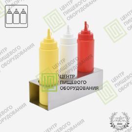 Держатель для емкостей под специи, соусы и начинки 100х280х80 Арт. DDE-0050