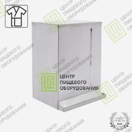Диспенсер для одноразовых халатов 260х300х400 DX-0010