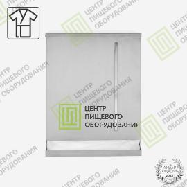 Диспенсер для одноразовых халатов 260х300х400 DX-0010