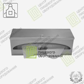Диспенсер для одноразовых фартуков 130х430х130 Арт. DRF-0010