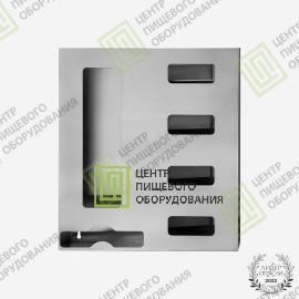 Диспенсер универсальный для перчаток, масок и одноразовых халатов 72х465х518 Арт. DU-0053