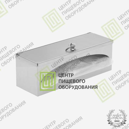 Диспенсер для рулонных полотенец 133х304х132 Арт. D-004-2