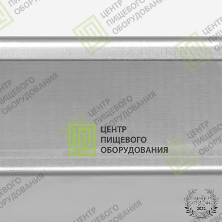 Лоток для заморозки с ручкой 255х800х60 Нержавеющая сталь-1