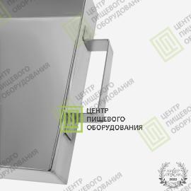 Лоток для заморозки с ручкой 500х800х65 Нержавеющая сталь2