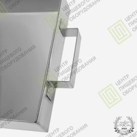 Лоток для заморозки с ручкой 255х480х60 Алюминий1