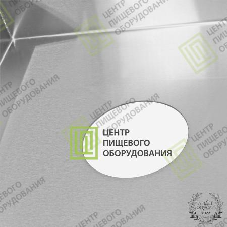 Блок-форма 255х480х60 Нержавеющая сталь-1