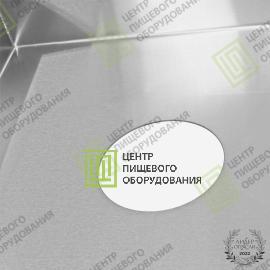 Блок-форма 400х600х60 Нержавеющая сталь3