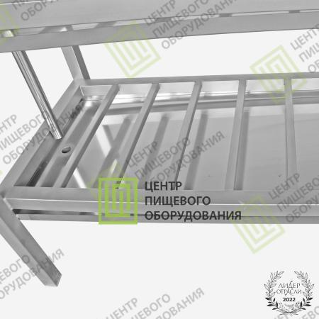 Стеллаж для дефростации 700х1200х2000 5 полок-0