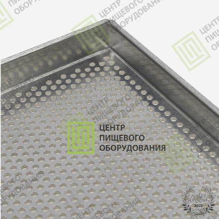 Противень 4 борта перфорированный 500х750х20 Алюминий-0