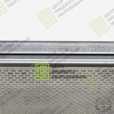 Противень 4 борта перфорированный 580х780х20 Алюминий-1