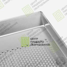 Противень 4 борта перфорированный 325х530х20 1 борт под 45 градусов Алюминий1