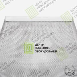 Противень 4 борта перфорированный 325х530х20 1 борт под 45 градусов Алюминий1