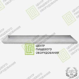 Противень 4 борта перфорированный 450х650х20 1 борт под 45 градусов Алюминий12