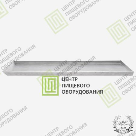 Противень 4 борта перфорированный 450х650х20 1 борт под 45 градусов Алюминий-0