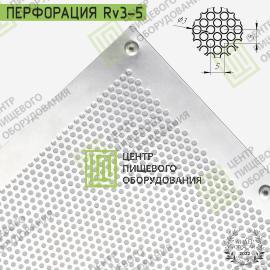 Лист перфорированный усиленный 325х530х11 Алюминий3